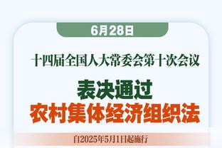 换了？没换？切尔西两任波帅战绩对比，你觉得换帅有变化吗？